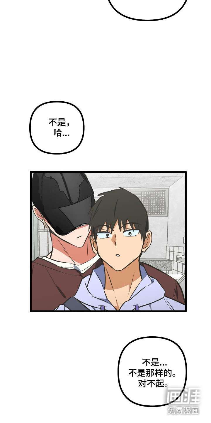 第39话27