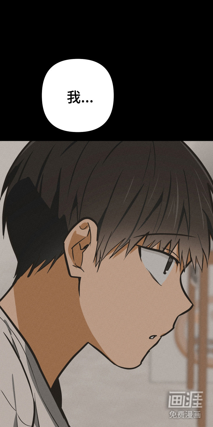 第39话8
