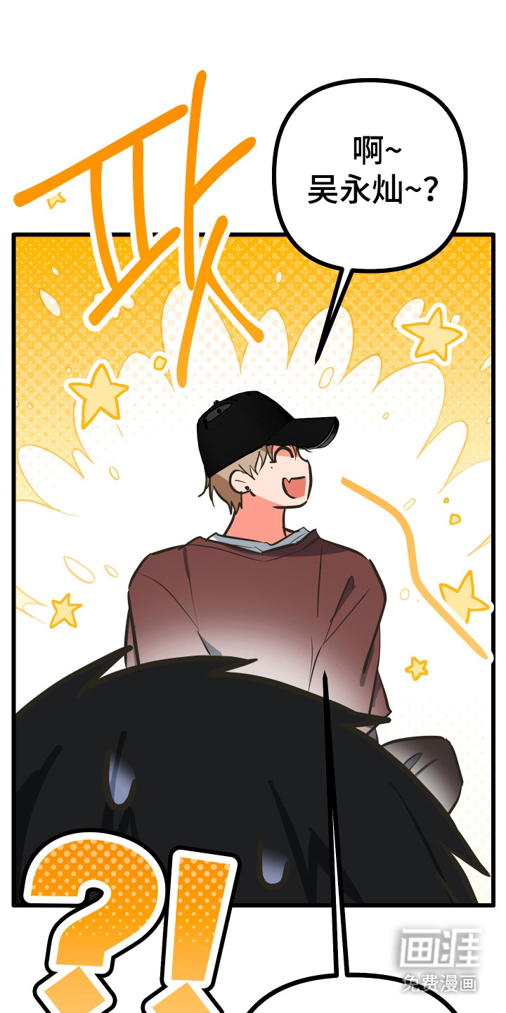 第38话1