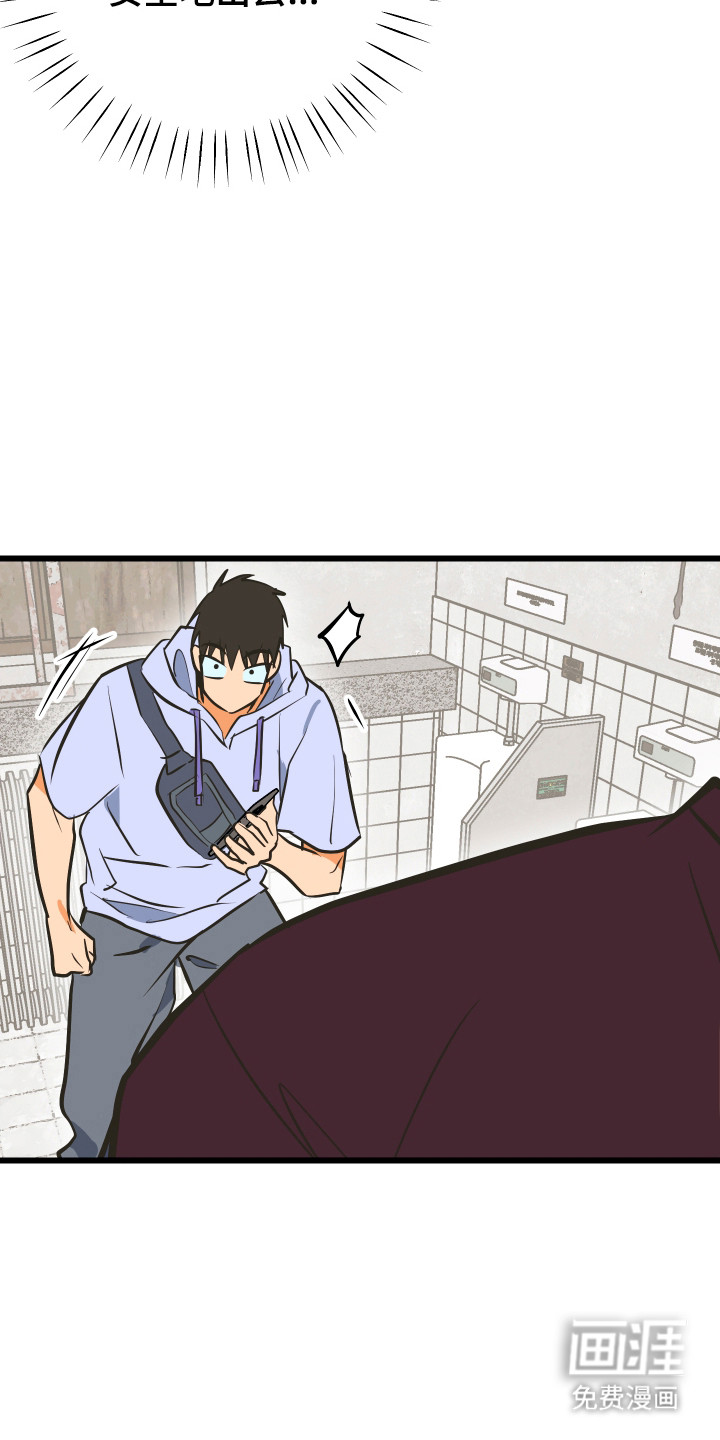第38话17