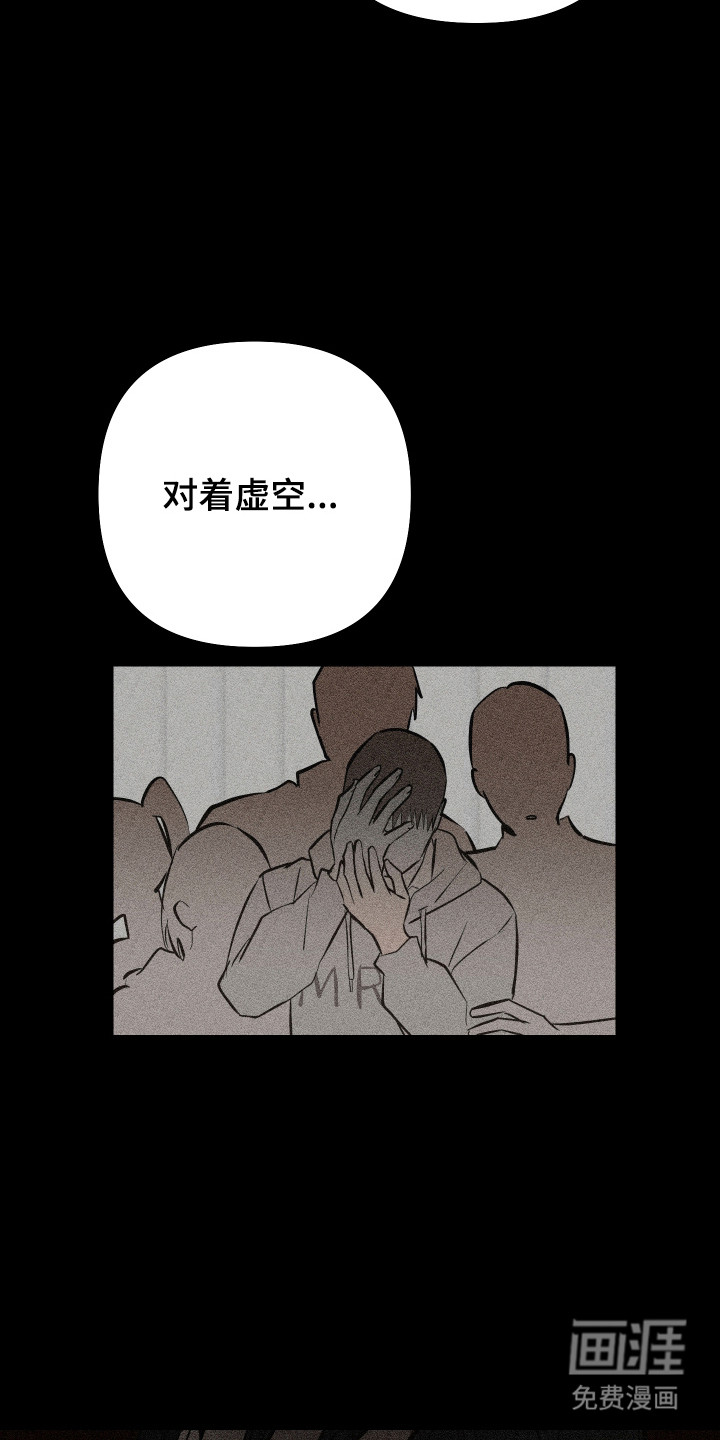 第38话26