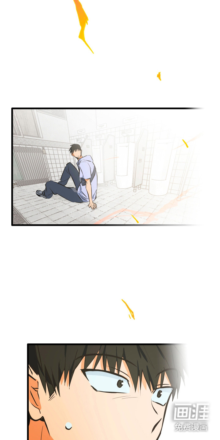 第37话1