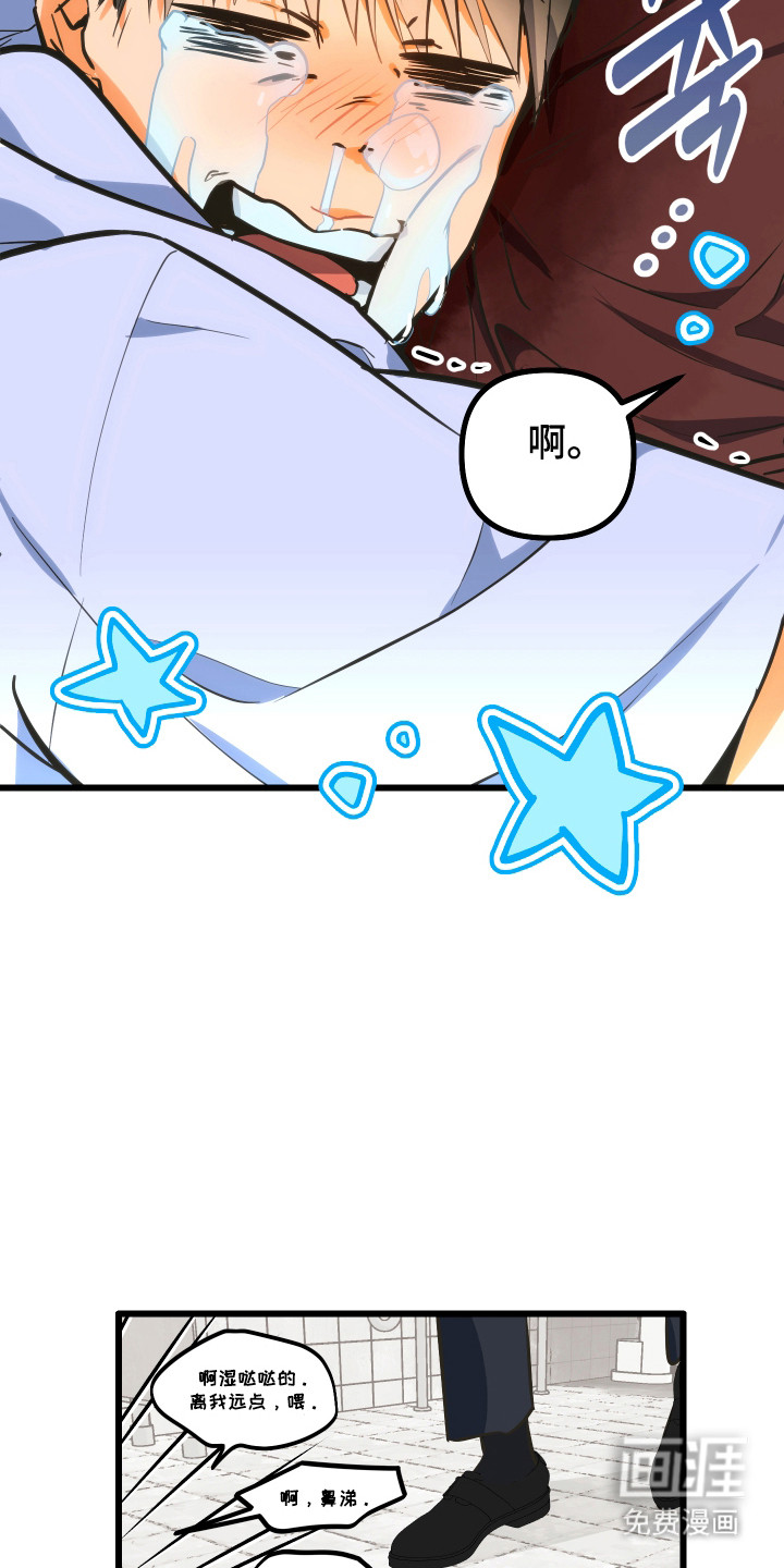第37话27