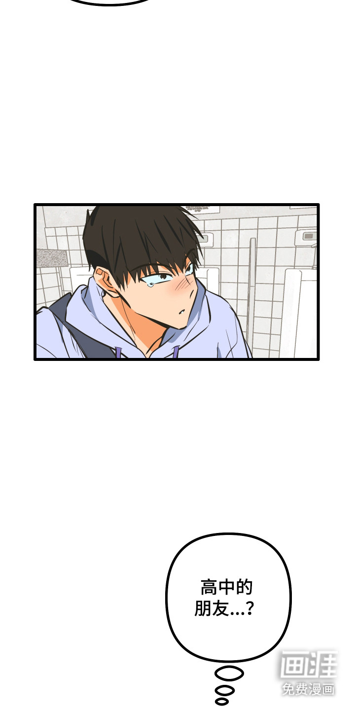第37话39