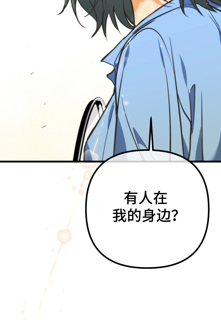 第42话38