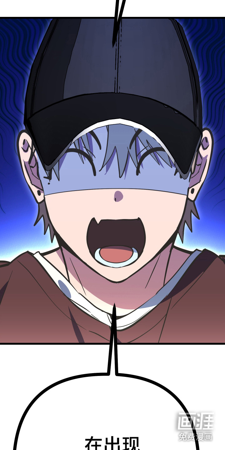 第41话12