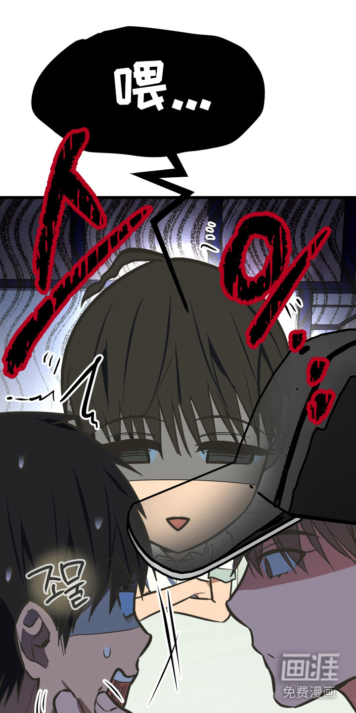 第41话22