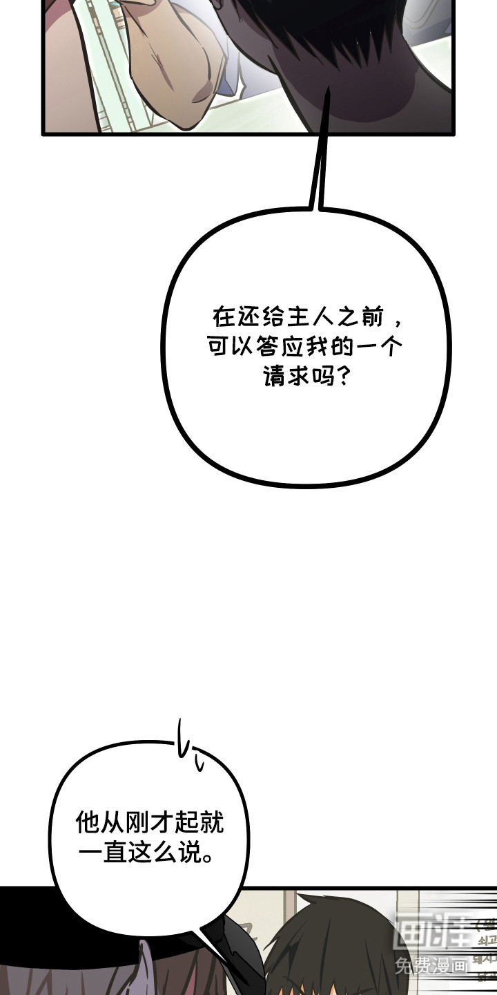 第41话34