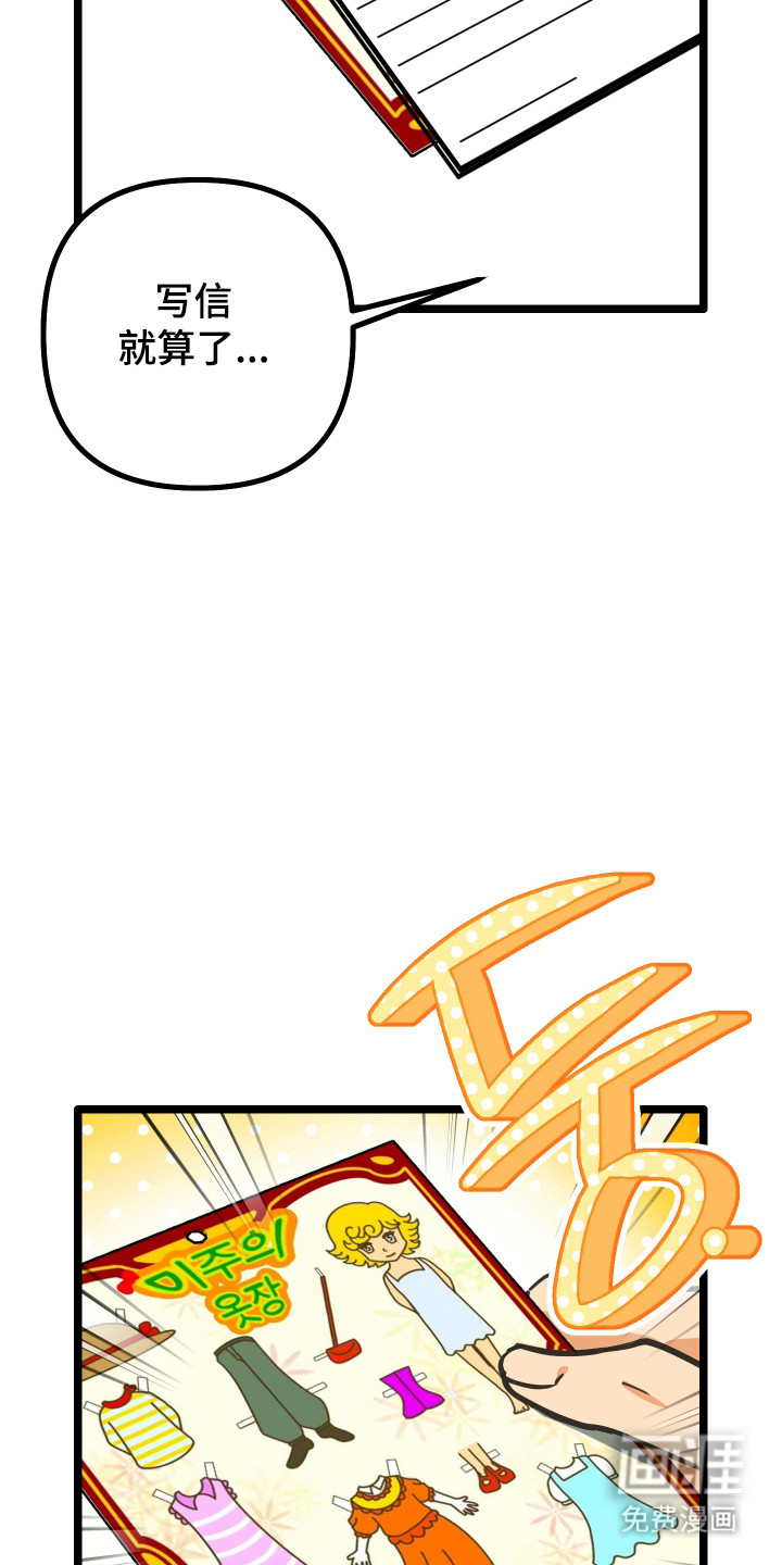 第48话1