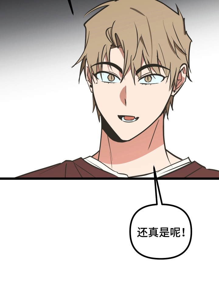 第48话21