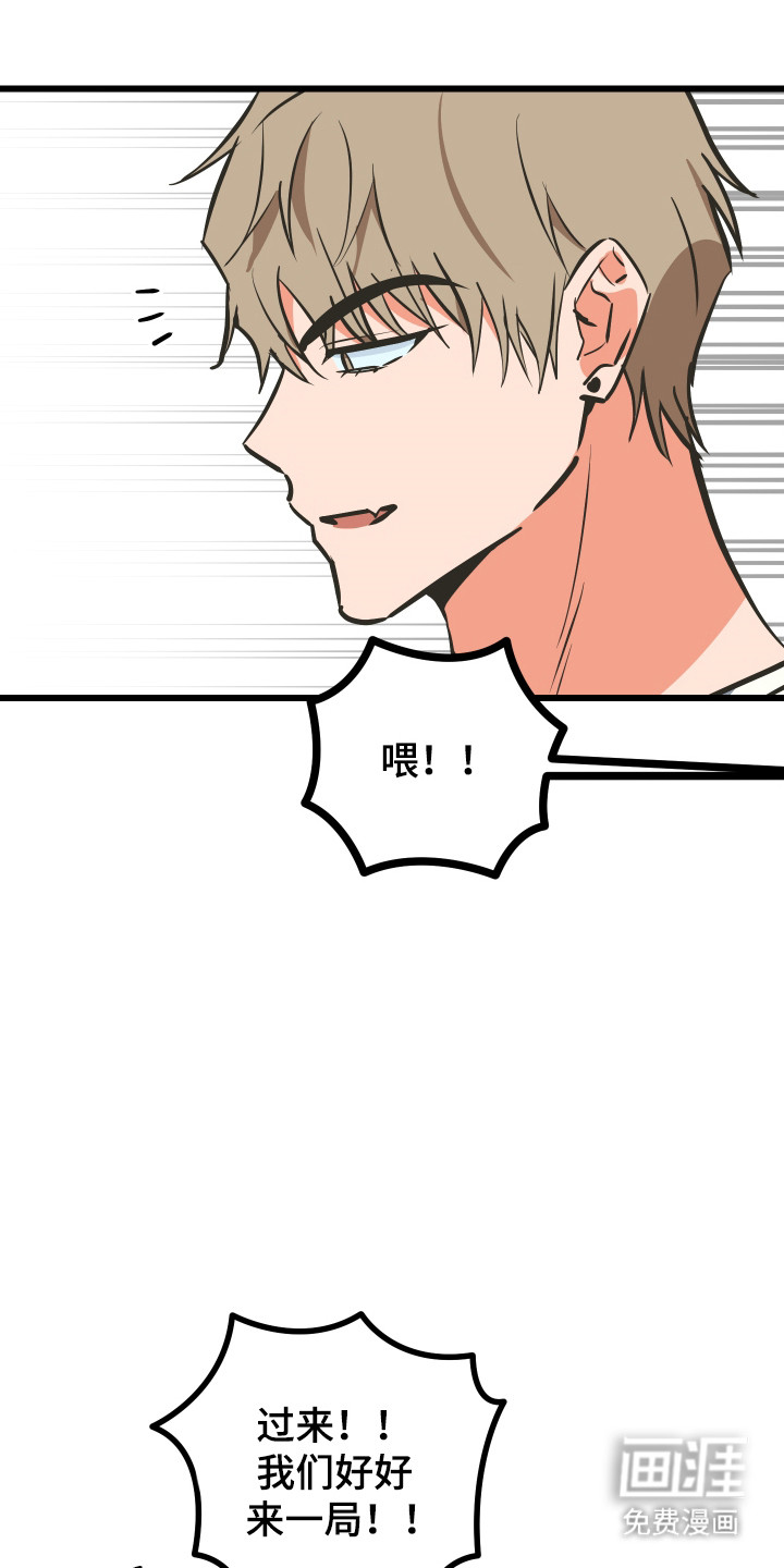 第46话0