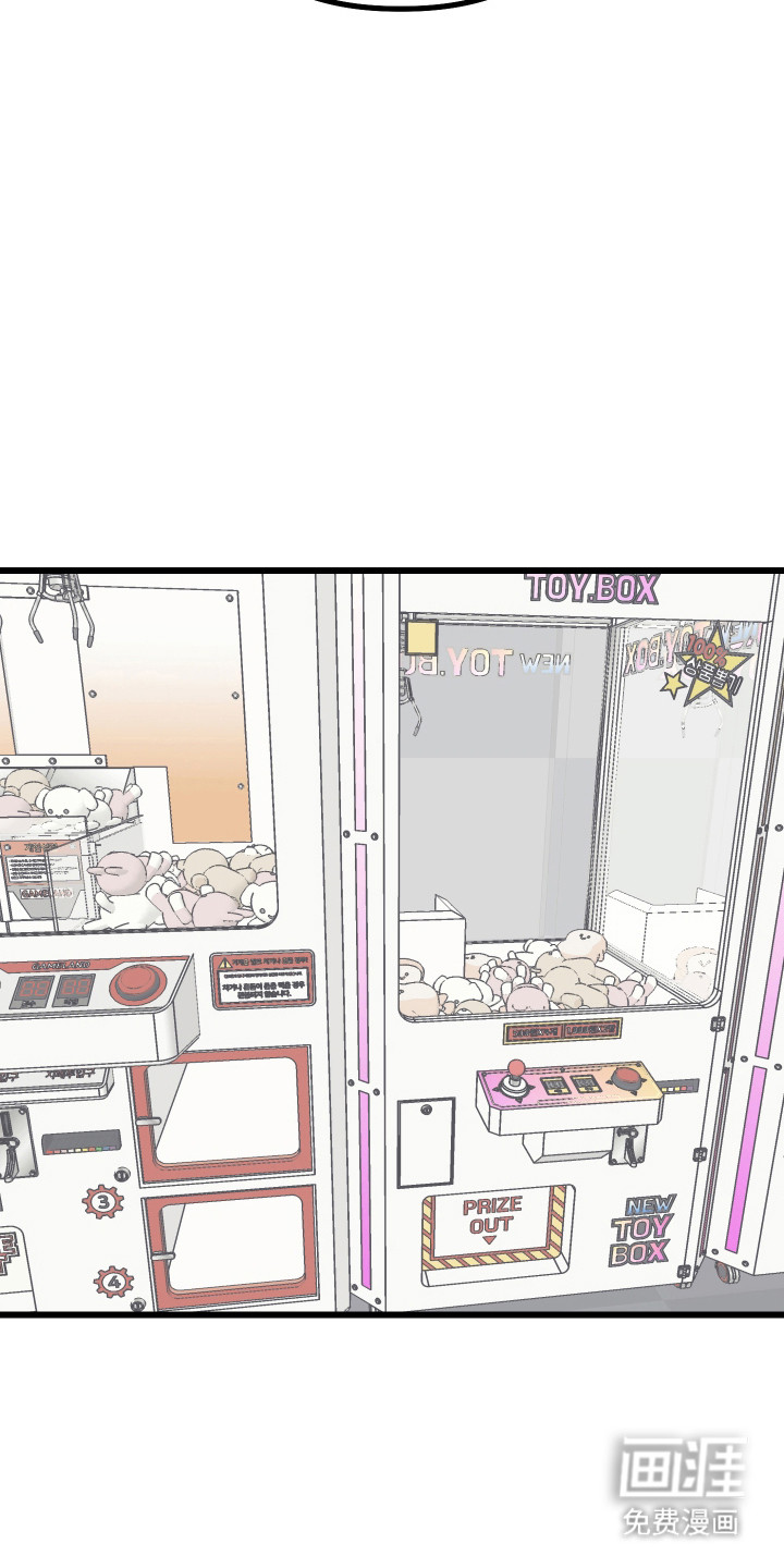 第46话11