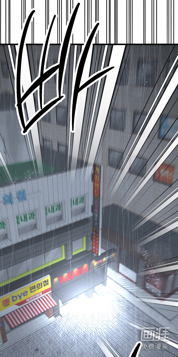 第46话38