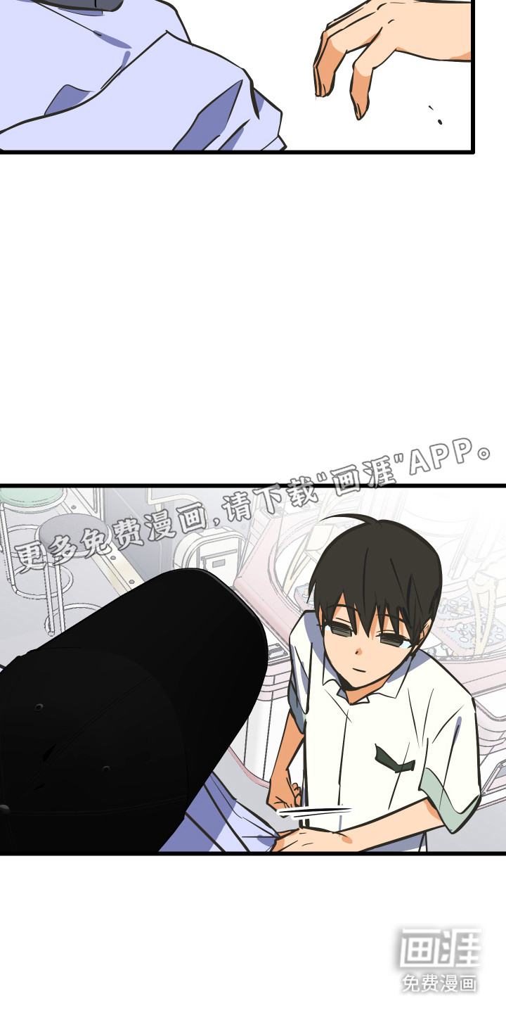 第46话9