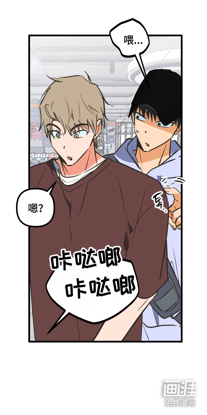 第45话22