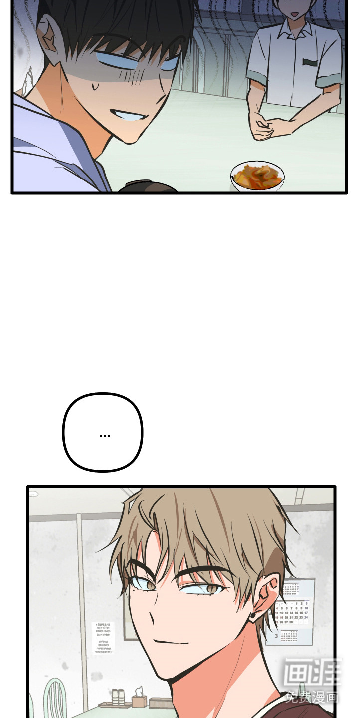 第44话15