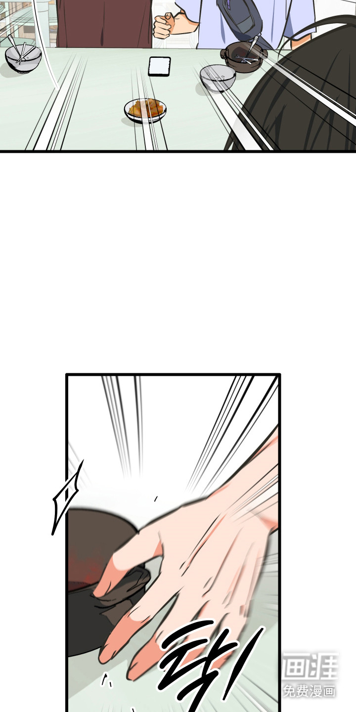 第44话29