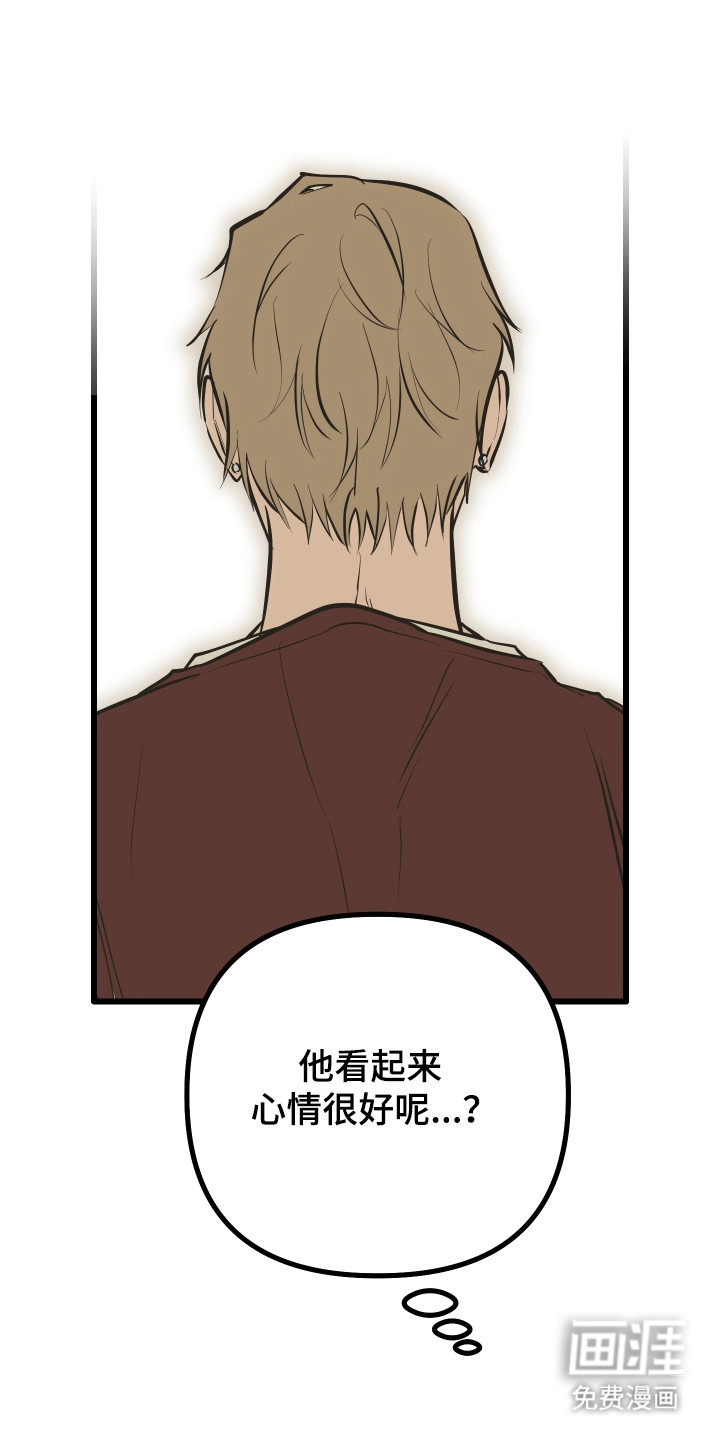 第44话35