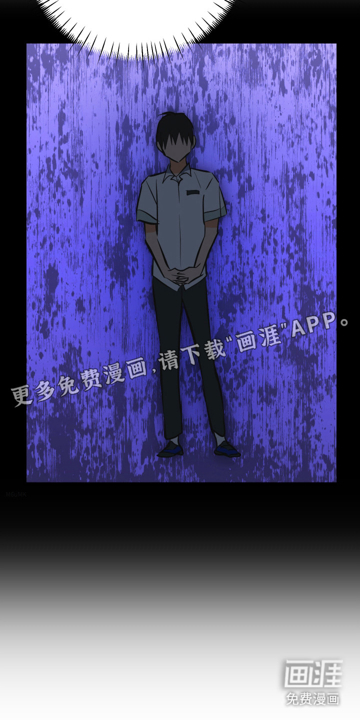 第44话5