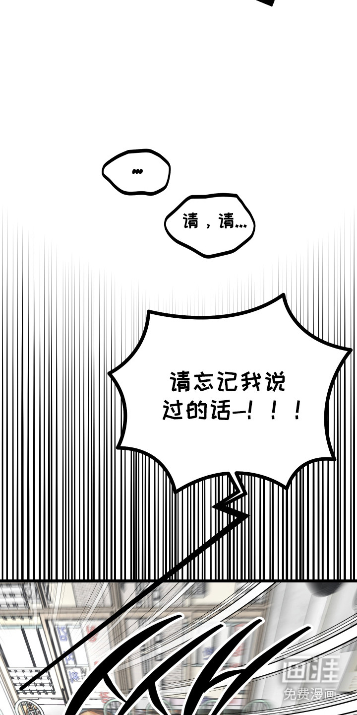 第43话15