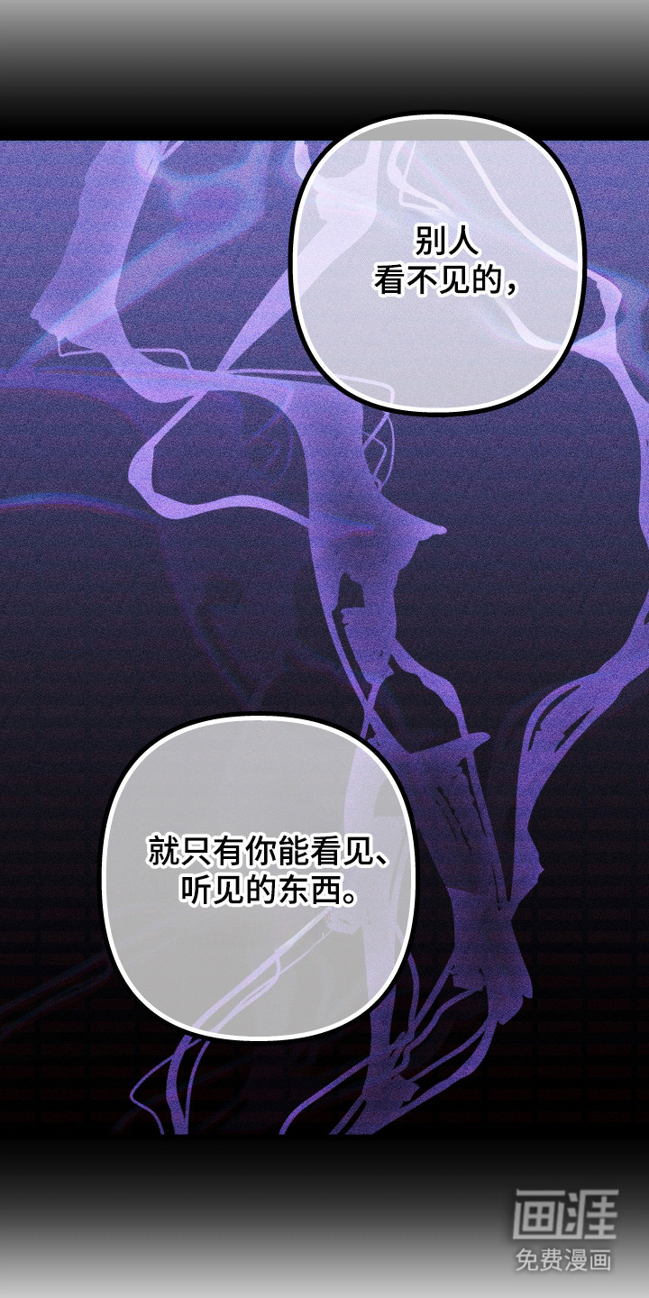 第43话19