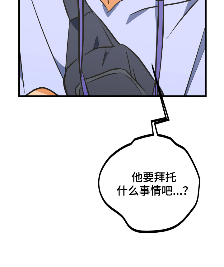 第43话33