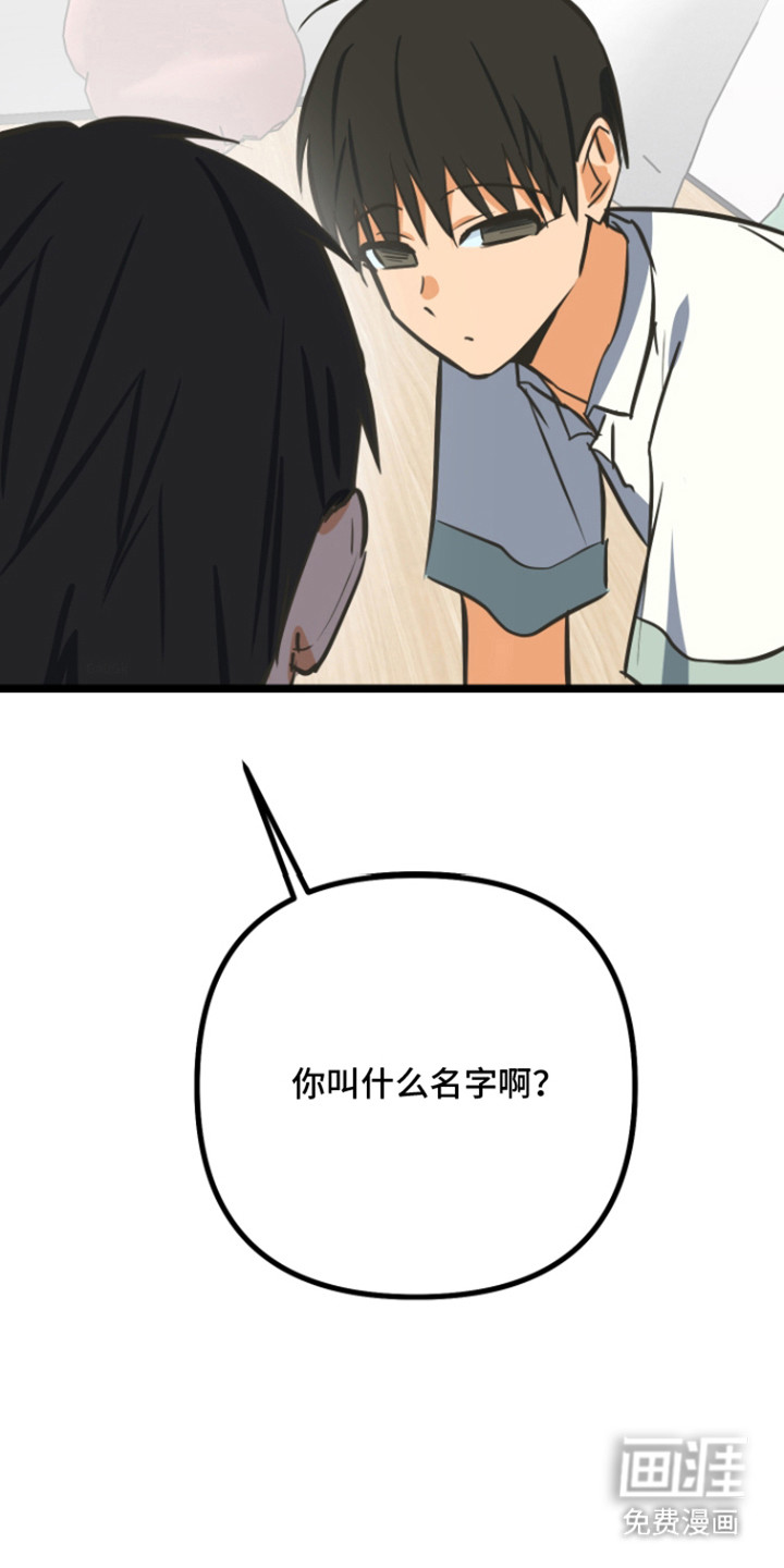 第50话35