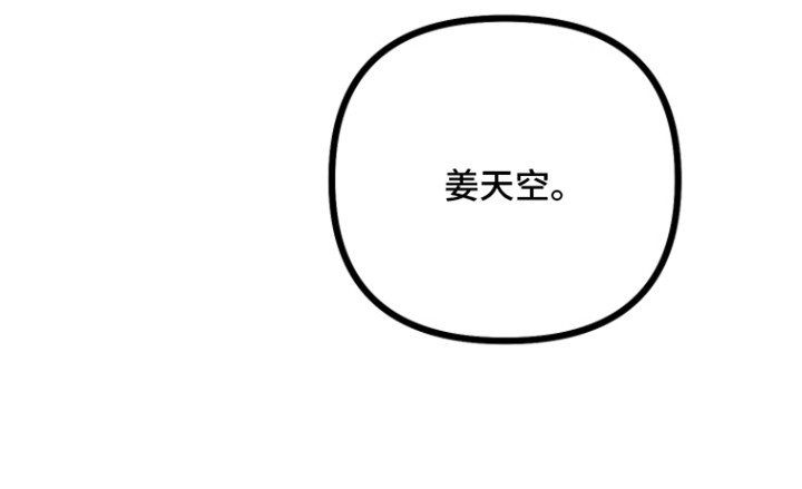 第50话39