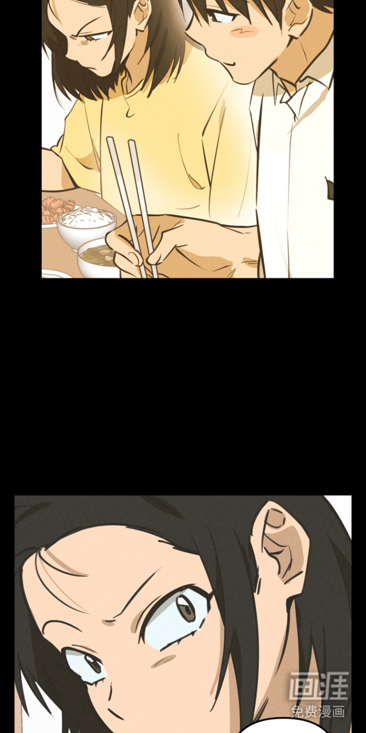 第50话8