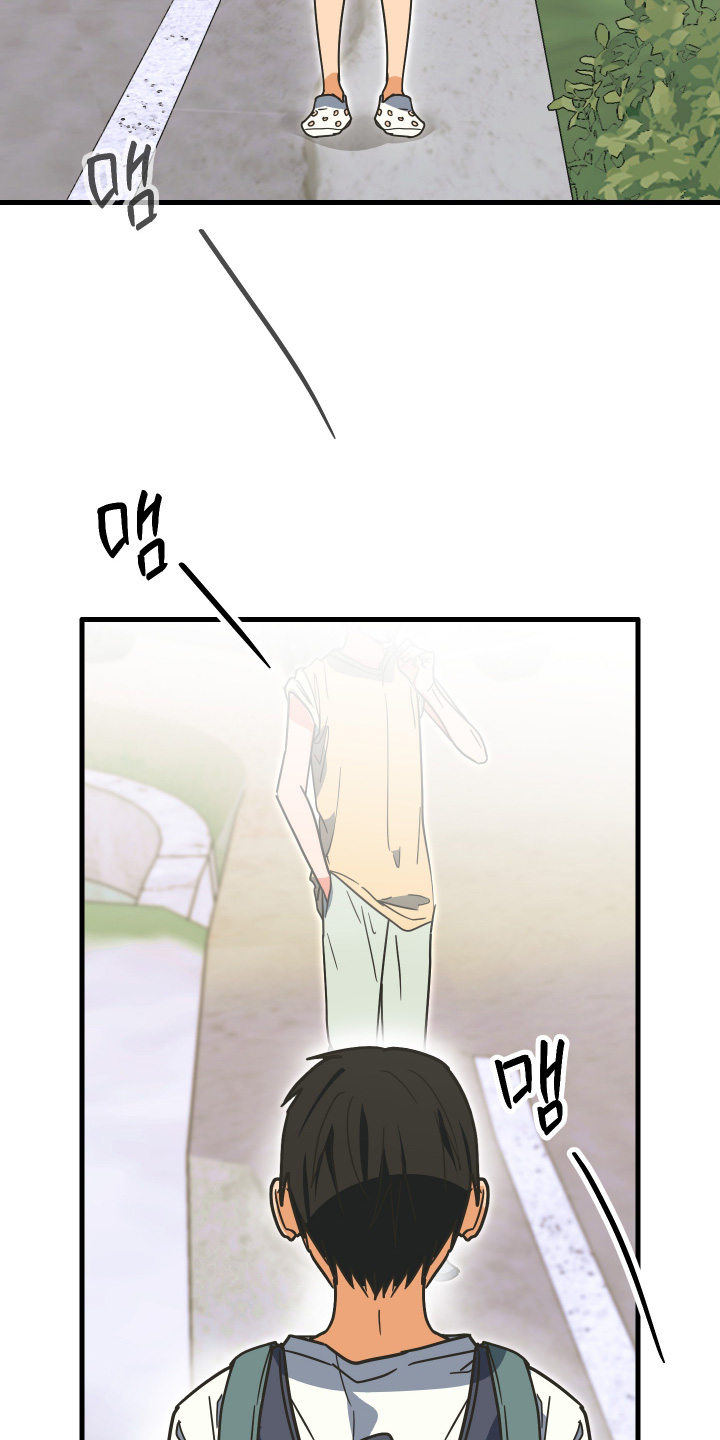 第68话22