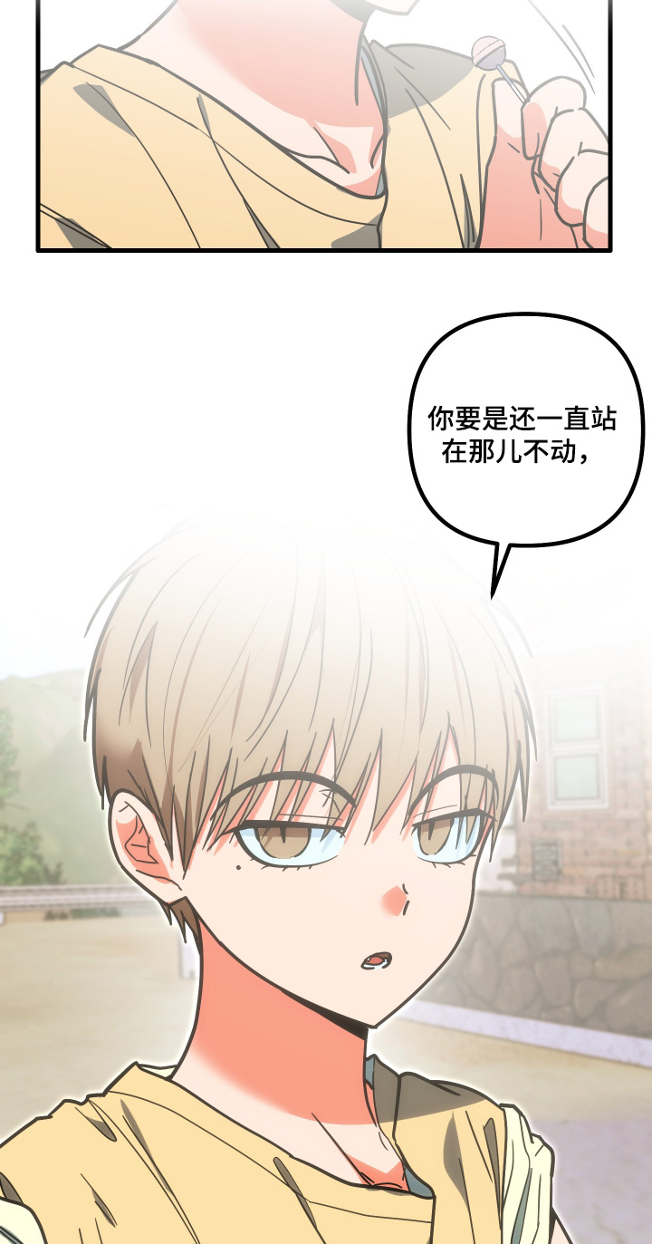 第68话24