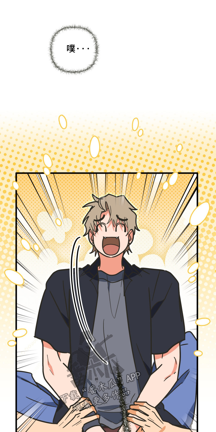 第67话19