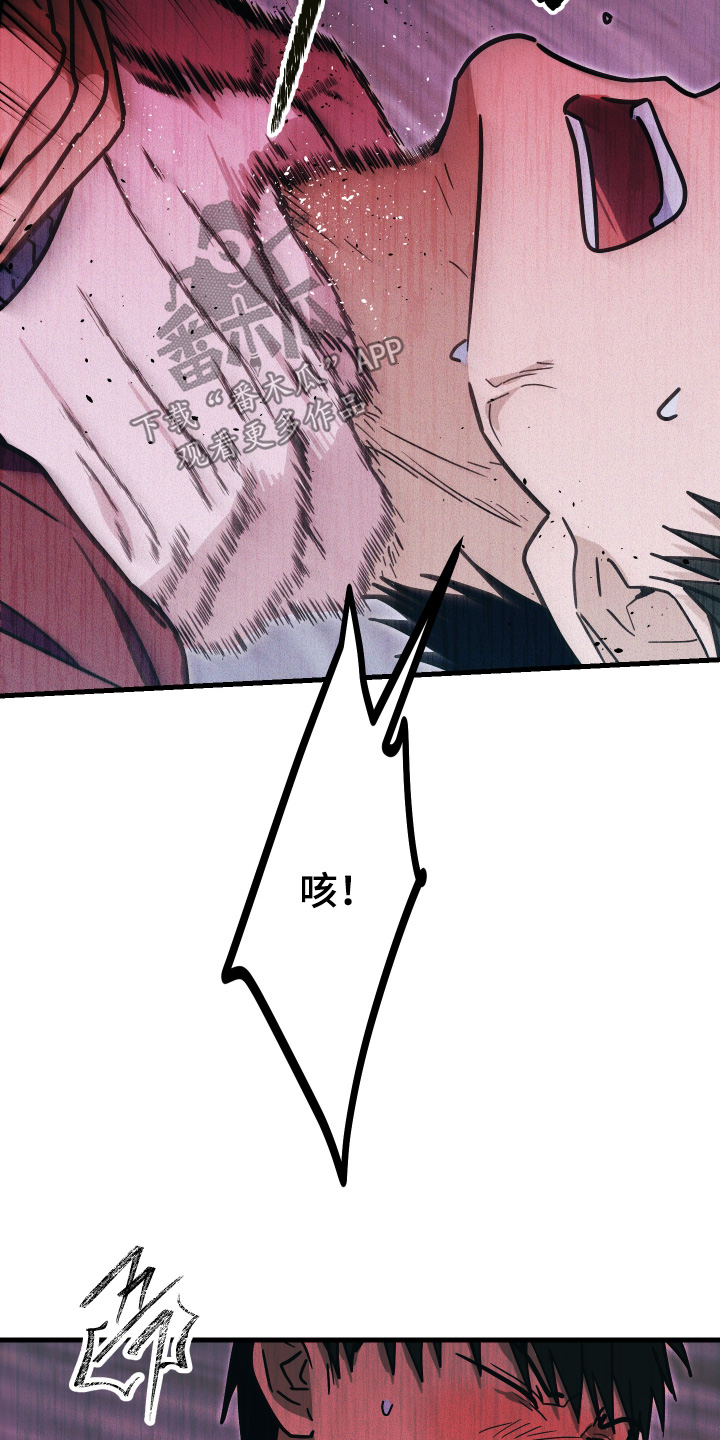 第67话24