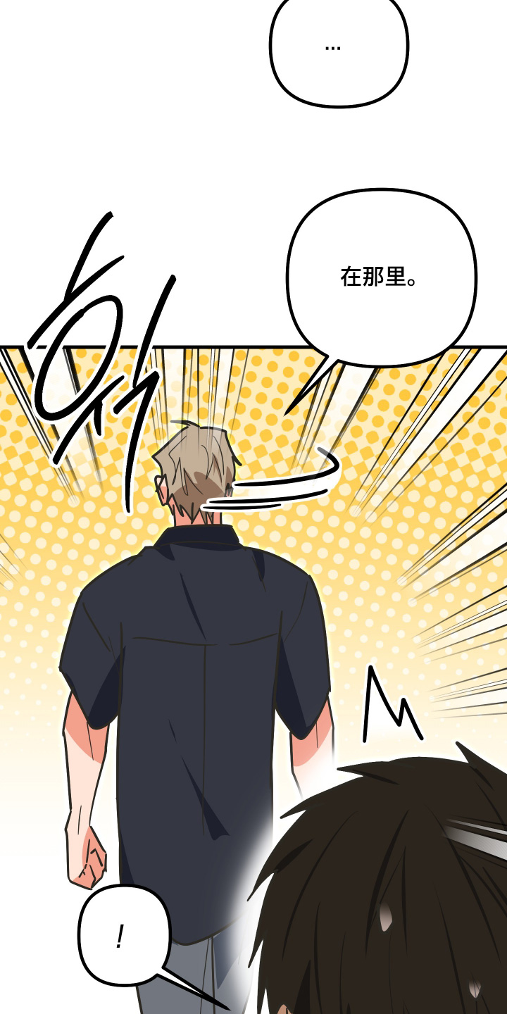 第66话1