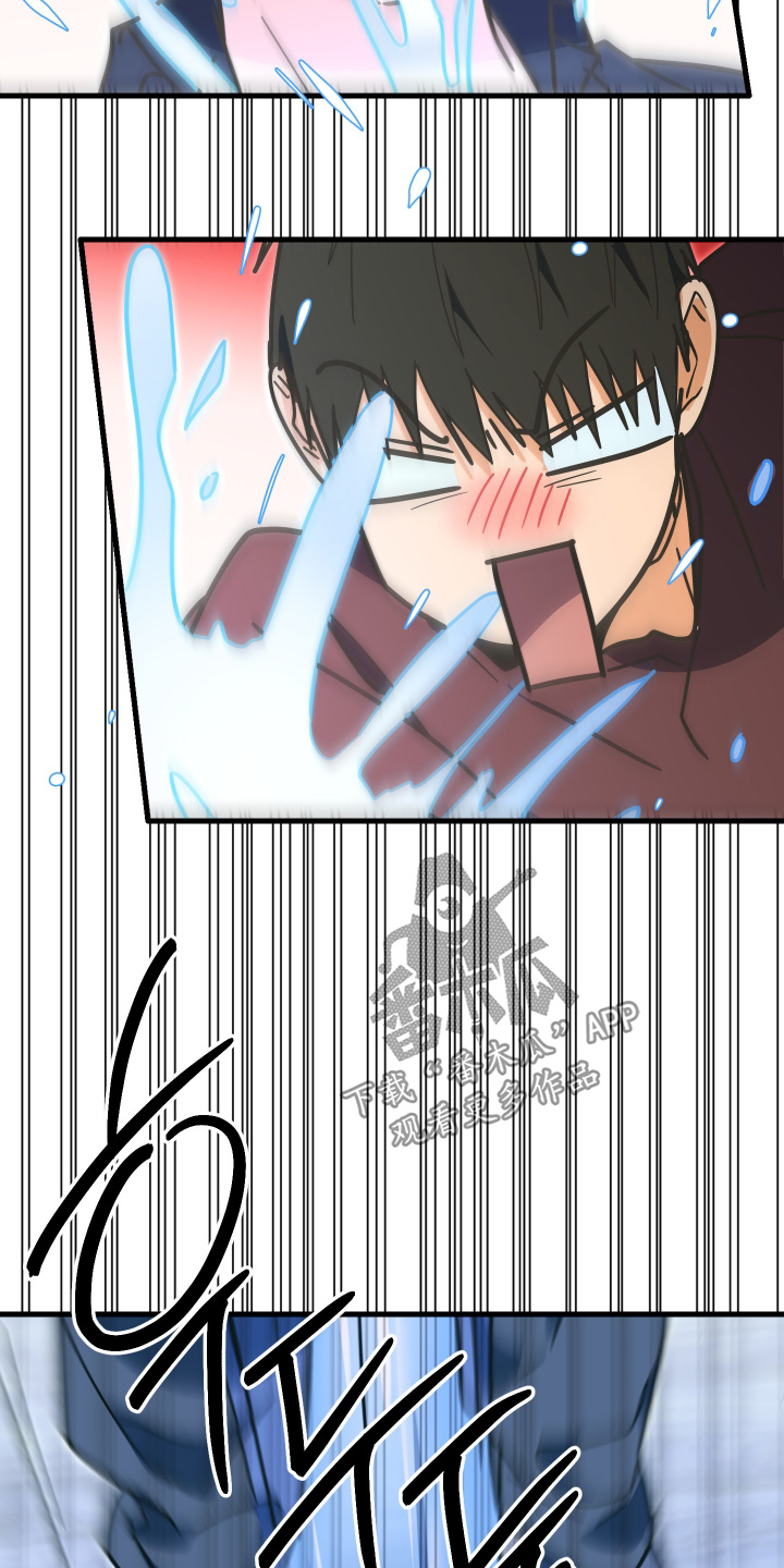 第66话13