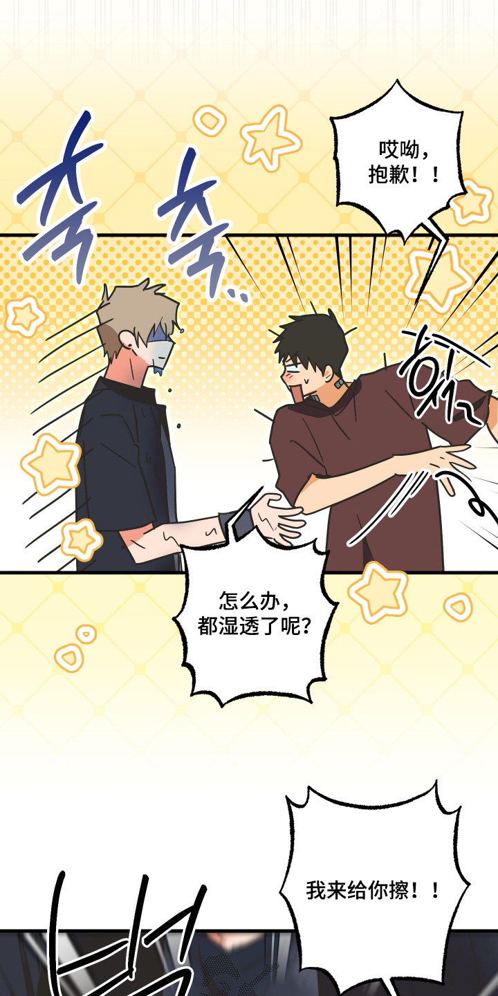 第66话15