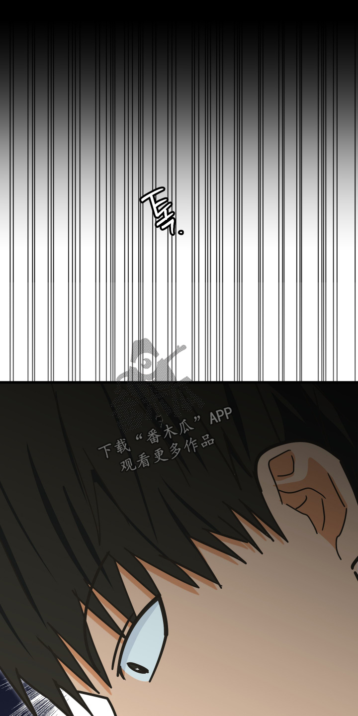 第66话20