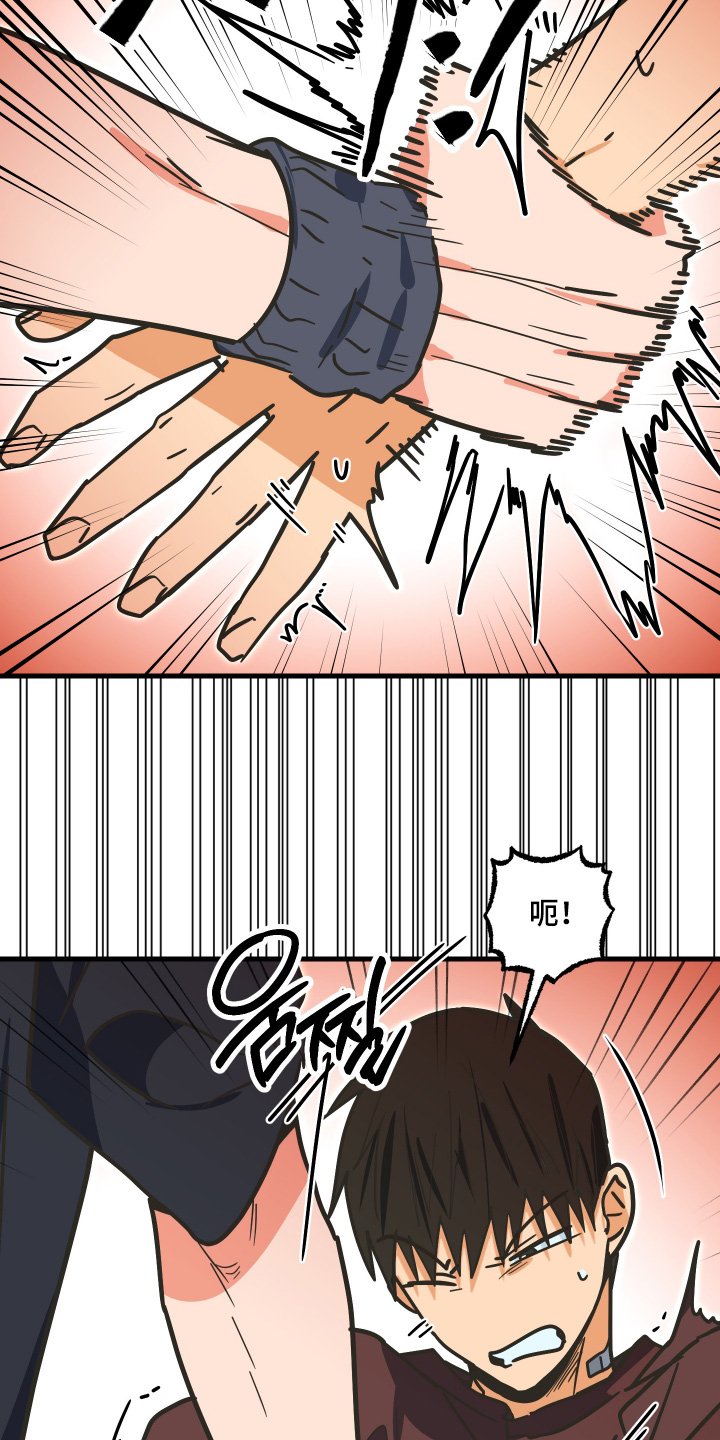 第66话22