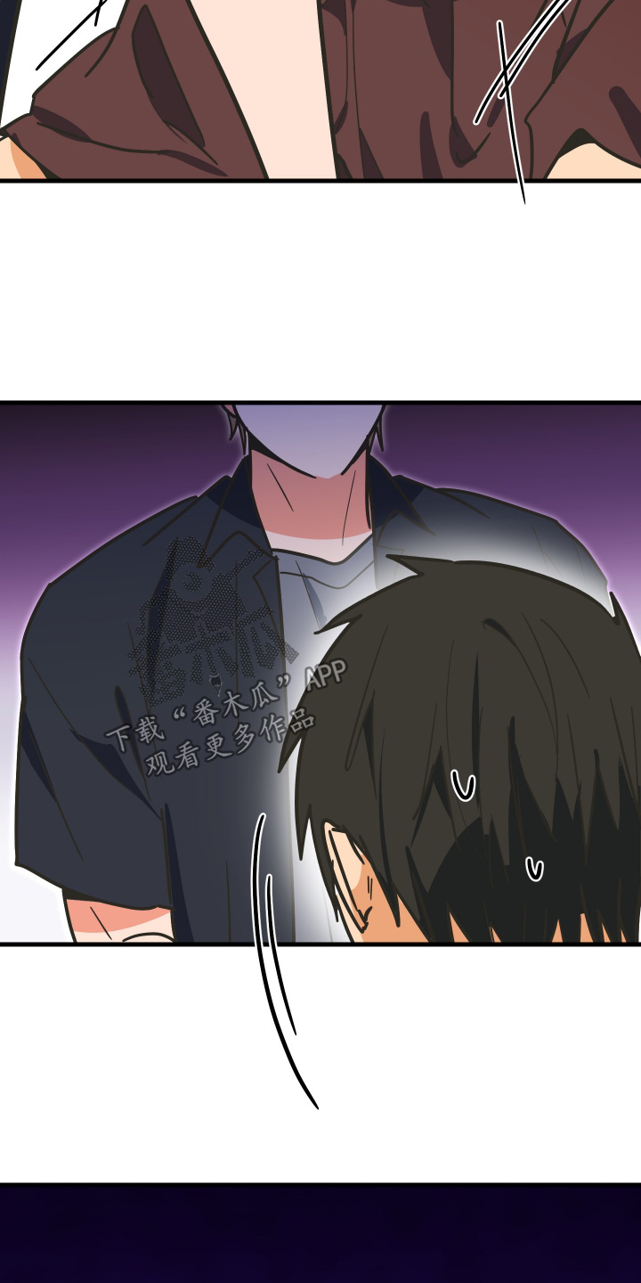 第66话23