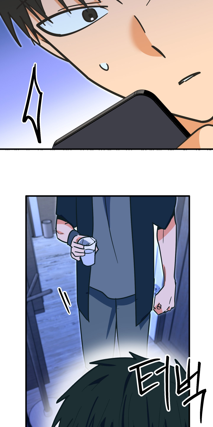 第66话5