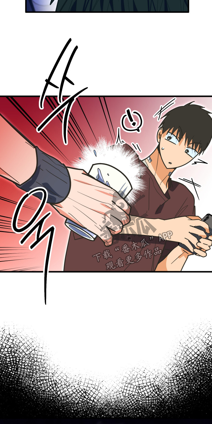 第66话6