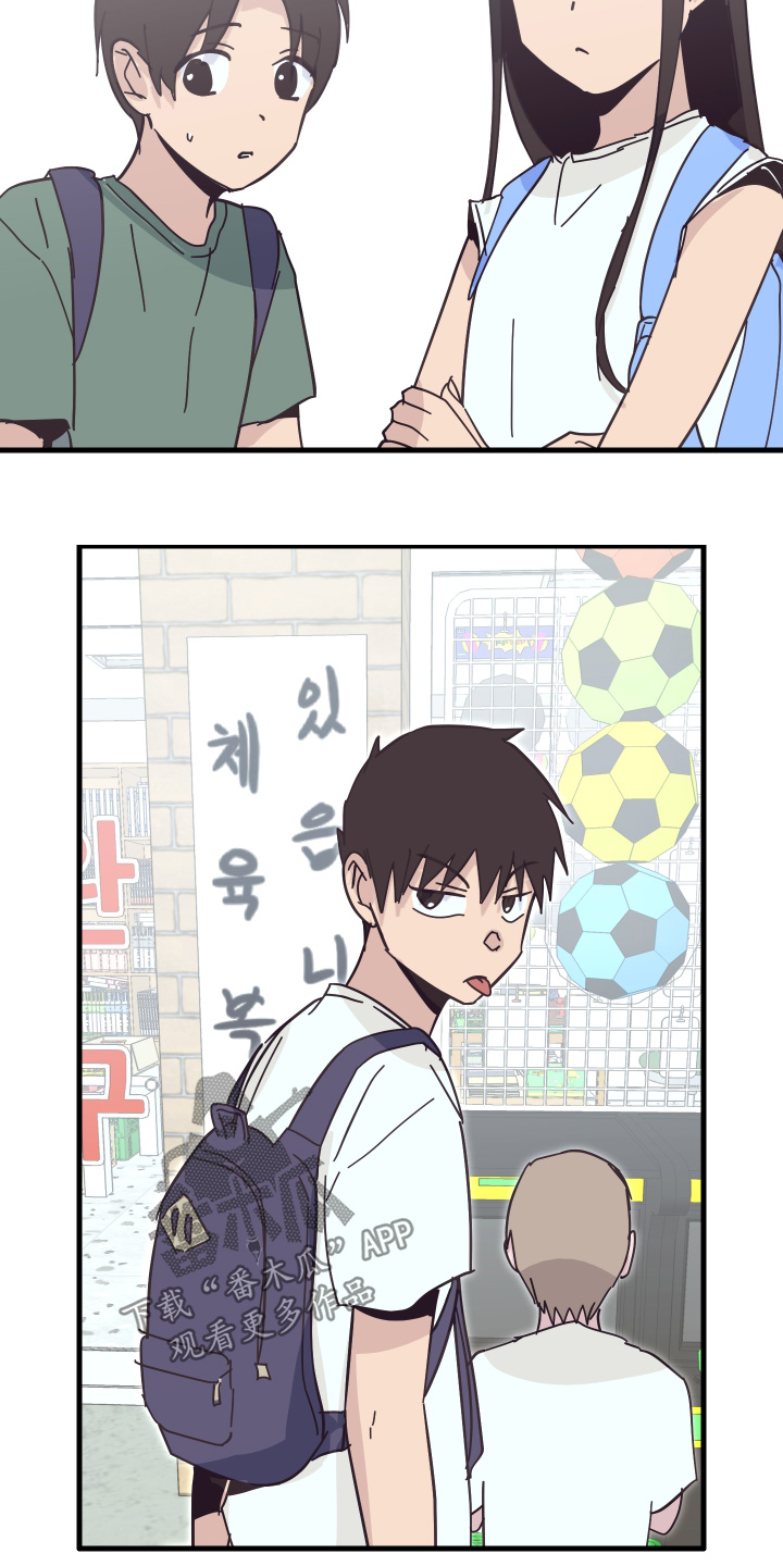 第70话18