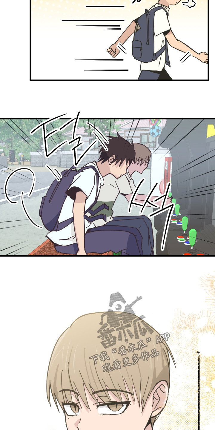第70话21
