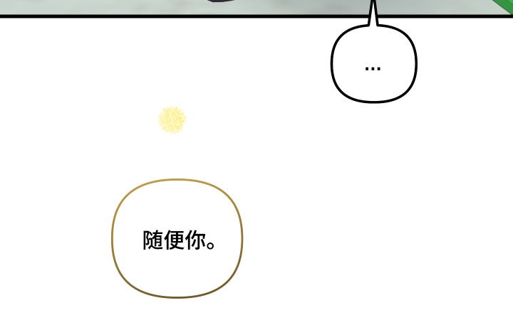 第70话24