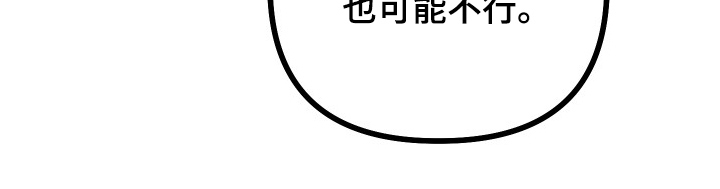 第10话15