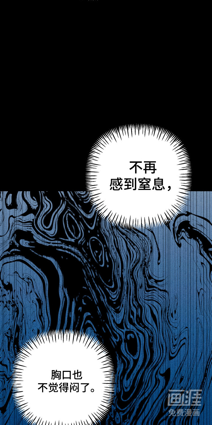 第19话8