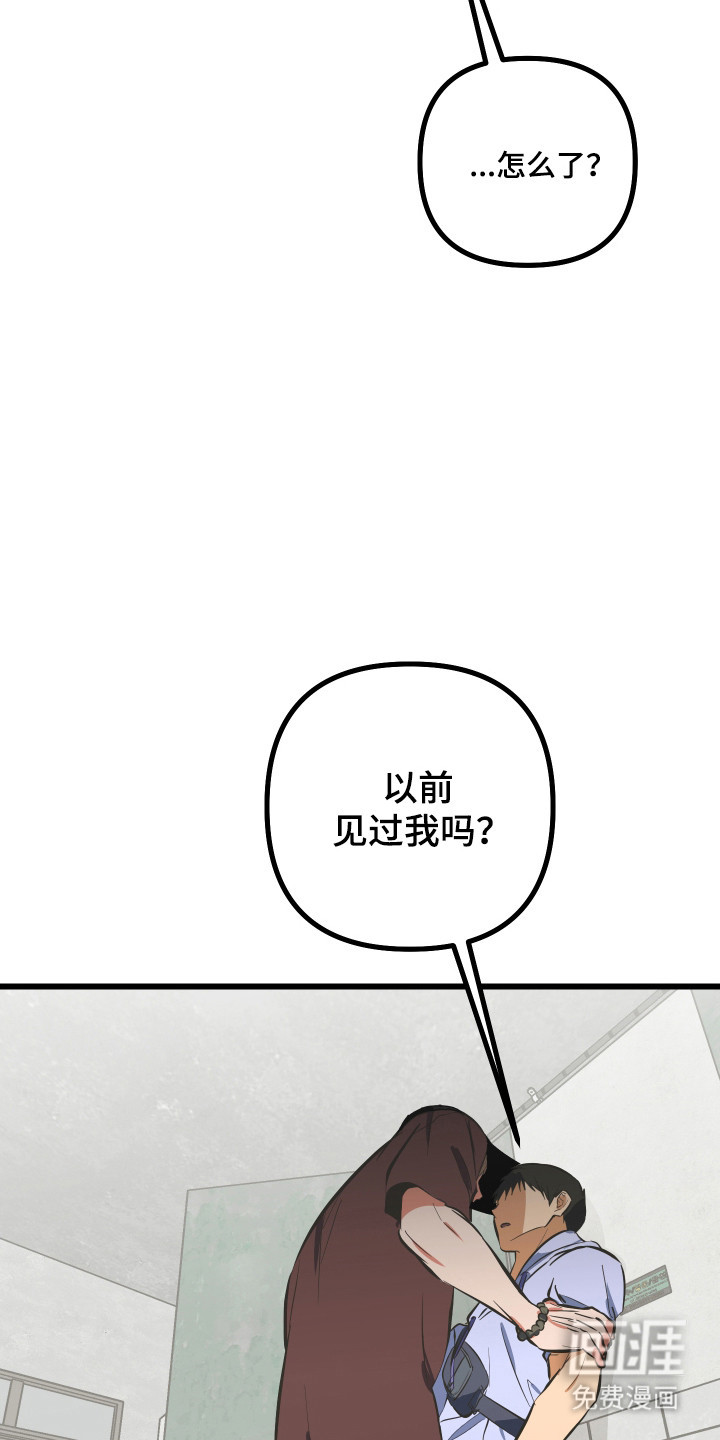 第40话23
