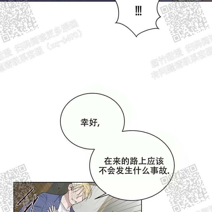 第41话39