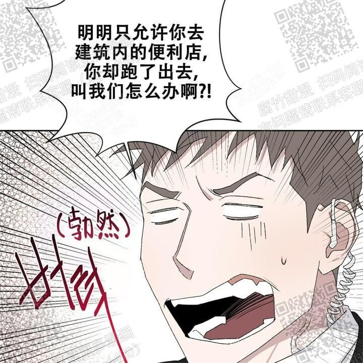 第41话11