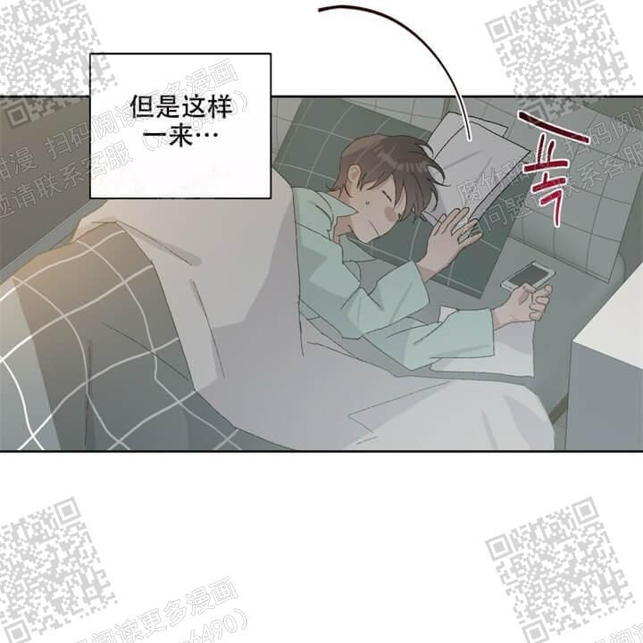 第39话22